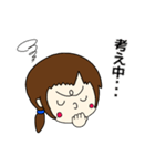 元気な女の子 本田 ルイちゃん3（個別スタンプ：13）