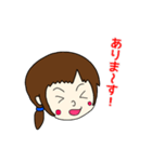 元気な女の子 本田 ルイちゃん3（個別スタンプ：14）