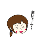 元気な女の子 本田 ルイちゃん3（個別スタンプ：15）