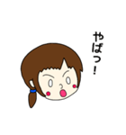 元気な女の子 本田 ルイちゃん3（個別スタンプ：16）