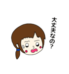 元気な女の子 本田 ルイちゃん3（個別スタンプ：17）