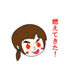 元気な女の子 本田 ルイちゃん3（個別スタンプ：21）