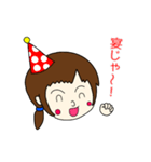 元気な女の子 本田 ルイちゃん3（個別スタンプ：22）