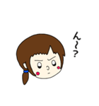 元気な女の子 本田 ルイちゃん3（個別スタンプ：23）