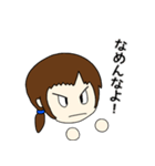 元気な女の子 本田 ルイちゃん3（個別スタンプ：25）