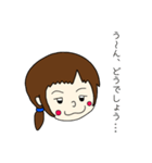 元気な女の子 本田 ルイちゃん3（個別スタンプ：29）