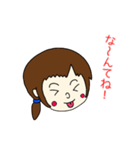 元気な女の子 本田 ルイちゃん3（個別スタンプ：30）