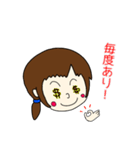 元気な女の子 本田 ルイちゃん3（個別スタンプ：35）