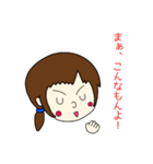 元気な女の子 本田 ルイちゃん3（個別スタンプ：38）