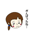 元気な女の子 本田 ルイちゃん3（個別スタンプ：40）