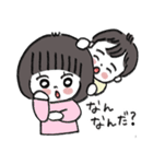 ばぶちゃん姉弟スタンプ（個別スタンプ：9）