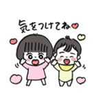 ばぶちゃん姉弟スタンプ（個別スタンプ：12）
