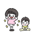 ばぶちゃん姉弟スタンプ（個別スタンプ：19）