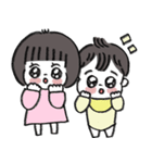ばぶちゃん姉弟スタンプ（個別スタンプ：23）