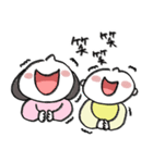 ばぶちゃん姉弟スタンプ（個別スタンプ：32）