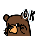 カククマさん4（個別スタンプ：2）