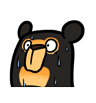 カククマさん4（個別スタンプ：11）