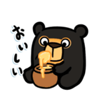 カククマさん4（個別スタンプ：13）