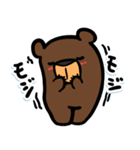 カククマさん4（個別スタンプ：23）
