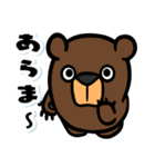 カククマさん4（個別スタンプ：27）