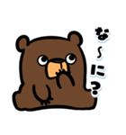カククマさん4（個別スタンプ：28）