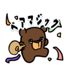 カククマさん4（個別スタンプ：32）