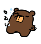 カククマさん4（個別スタンプ：38）