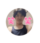 毎日使えるケントくん○（個別スタンプ：8）