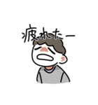使いやすいお父さんスタンプ（個別スタンプ：5）