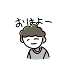 使いやすいお父さんスタンプ（個別スタンプ：7）