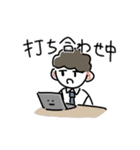 使いやすいお父さんスタンプ（個別スタンプ：11）