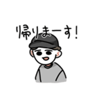 使いやすいお父さんスタンプ（個別スタンプ：15）
