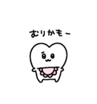 乳歯ちゃんでちゅ（個別スタンプ：6）
