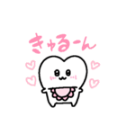 乳歯ちゃんでちゅ（個別スタンプ：8）