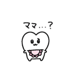 乳歯ちゃんでちゅ（個別スタンプ：10）
