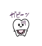 乳歯ちゃんでちゅ（個別スタンプ：12）