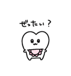 乳歯ちゃんでちゅ（個別スタンプ：22）