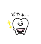 乳歯ちゃんでちゅ（個別スタンプ：27）