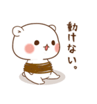 ゲスくま19（個別スタンプ：1）