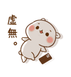 ゲスくま19（個別スタンプ：2）