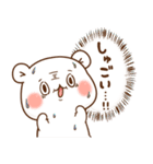 ゲスくま19（個別スタンプ：3）