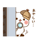 ゲスくま19（個別スタンプ：18）