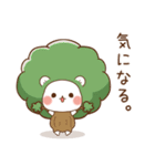 ゲスくま19（個別スタンプ：25）
