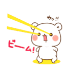 ゲスくま19（個別スタンプ：26）
