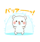 ゲスくま19（個別スタンプ：27）