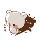 ゲスくま19（個別スタンプ：28）