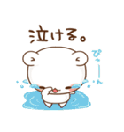 ゲスくま19（個別スタンプ：31）