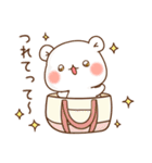 ゲスくま19（個別スタンプ：32）