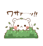 ゲスくま19（個別スタンプ：37）