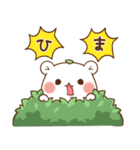 ゲスくま19（個別スタンプ：38）